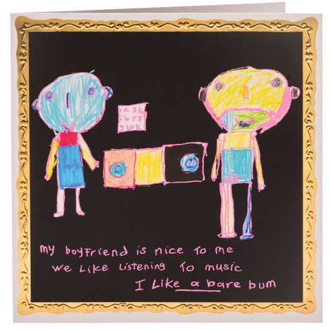 Bare Bum, Greetings Card