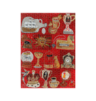 White 1000 Piece Jigsaw Puzzle Front